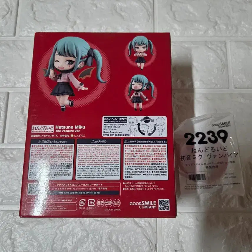 [BUNJANG] Good Smile Company Hatsune Miku Vampire Version Nendoroid (Sealed, Includes Bonus) / (미개봉O 특전 O) 뱀파이어 미쿠 팝니다.