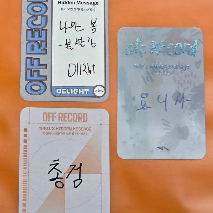 [BUNJANG] HLE Hanwha Life Esports Delight Photocard Set (May, June, July) / HLE 한화생명 딜라이트 3, 4, 5월 포토카드