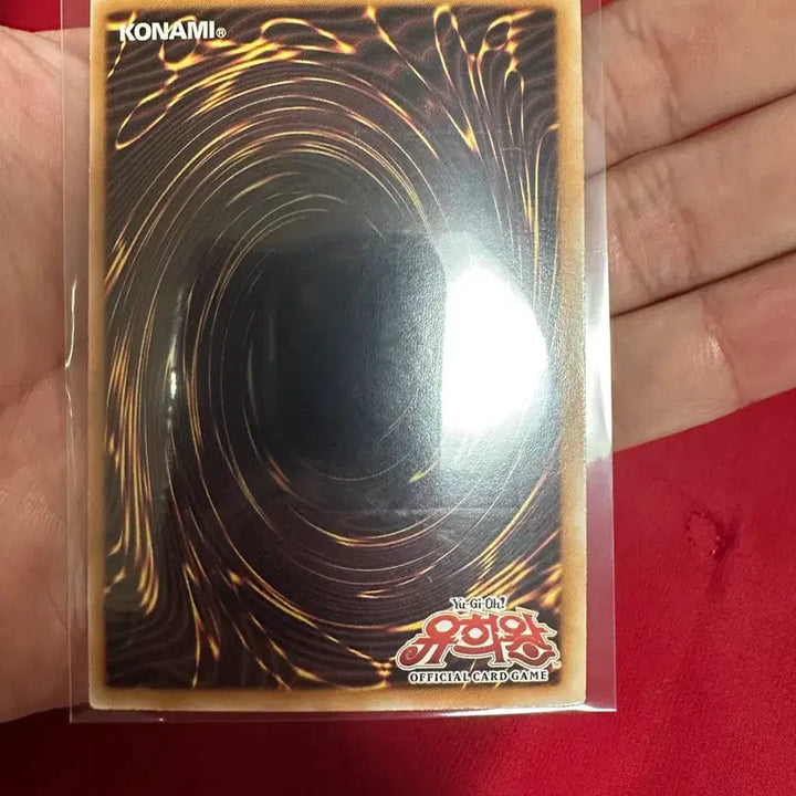[BUNJANG] Yu-Gi-Oh! Frog the Jam Ultimate Rare Card / 유희왕 황천 개구리 얼티