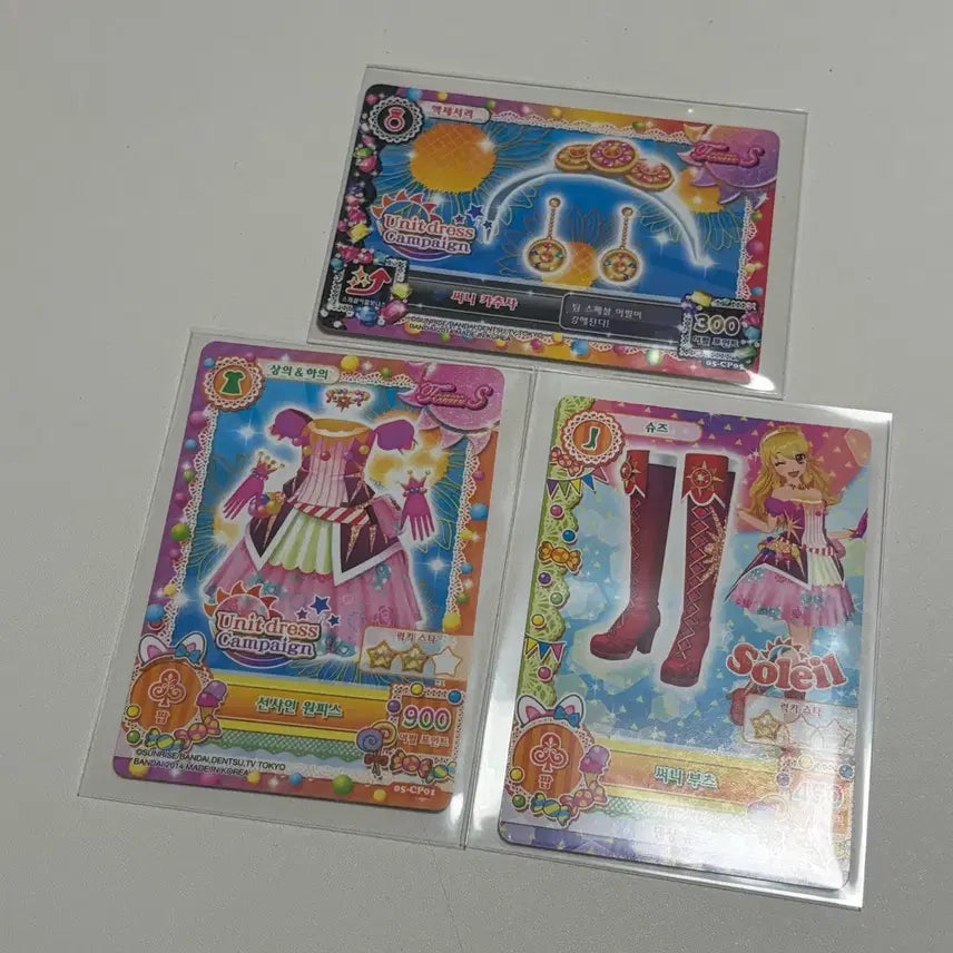 [BUNJANG] Aikatsu! Korea Ichigo Rima Soleil Unit Dress Photocard / 아이카츠 아이엠스타 한국판 한판 이치고 라임 솔레이유 유닛복
