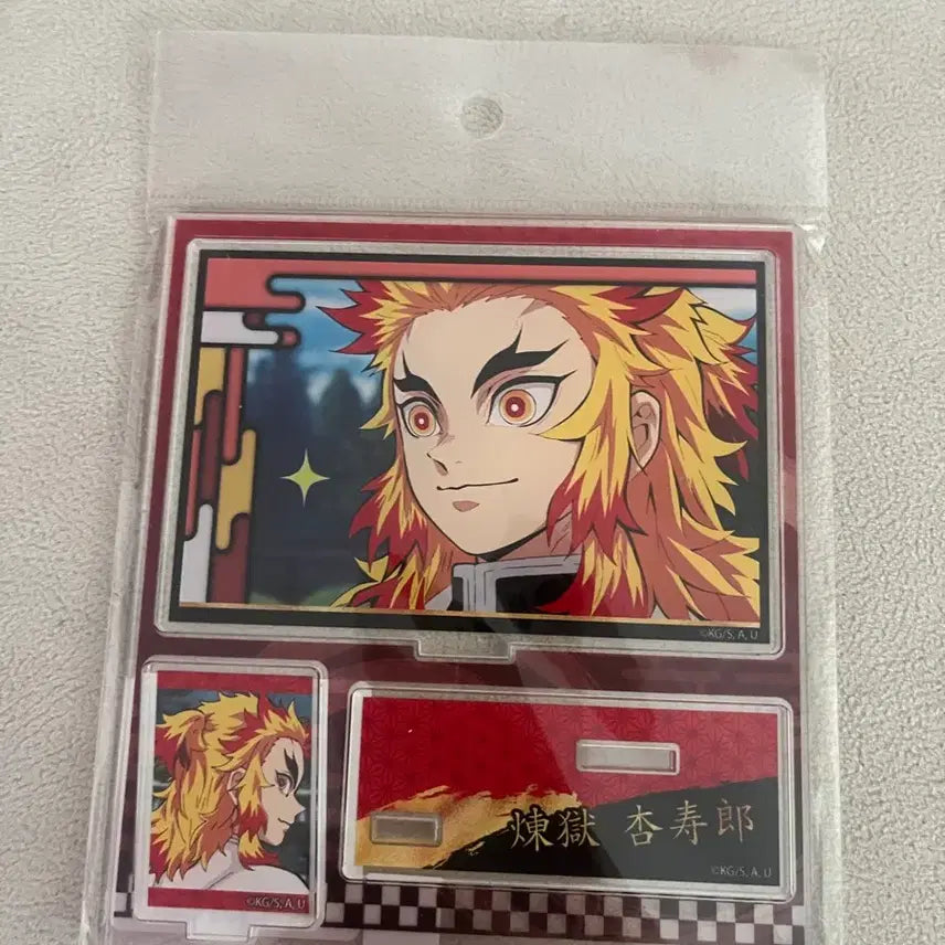 [BUNJANG] Demon Slayer Kyojuro Rengoku Big Memories Acrylic Standee (Sealed) / 귀멸의 칼날 렌고쿠 쿄쥬로 빅메모리즈 아크릴 스탠드 미개봉