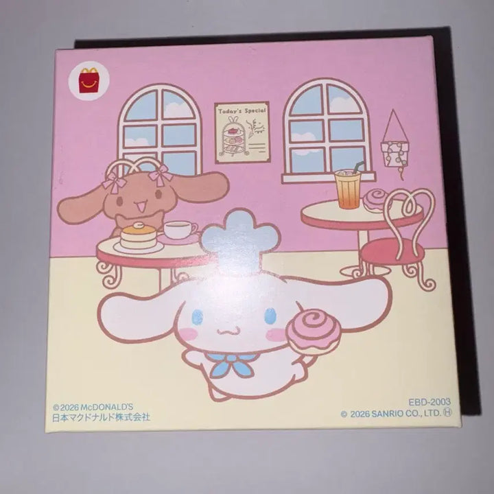 [BUNJANG] Cinnamoroll Happy Meal Oven Toy / 시나모롤 해피밀 오븐