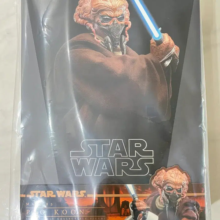 [BUNJANG] Hot Toys Star Wars Plo Koon Figure (Sealed) / 핫토이 스타워즈 플로쿤  피규어 미개봉