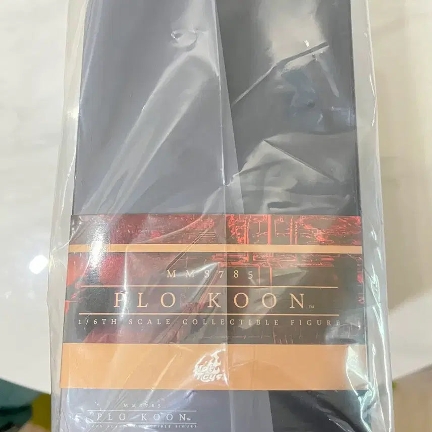 [BUNJANG] Hot Toys Star Wars Plo Koon Figure (Sealed) / 핫토이 스타워즈 플로쿤  피규어 미개봉