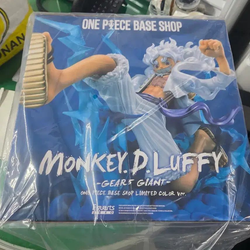 [BUNJANG] FiguartsZERO Giants Nika Gear 5 Metallic Version One Piece Limited Edition Figure / 아츠제로 기간트 니카 기어5 원피스 베이스샵 한정