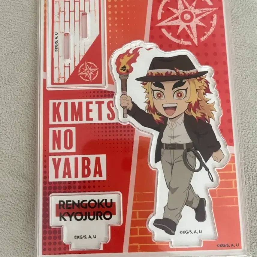 [BUNJANG] Demon Slayer: Kimetsu no Yaiba Sunshine City SD Kyojuro Rengoku Acrylic Stand (Sealed) / 귀멸의 칼날 선샤인시티SD 렌고쿠 쿄쥬로 아크릴 스탠드 미개봉