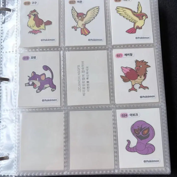 [BUNJANG] Pokemon Stickers Bundle / 포켓몬 띠부실 팔아요