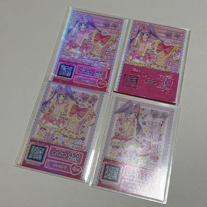 [BUNJANG] Pripara Lala Cutie Ribbon Promotion Ticket Set / 프리파라 라라 큐티 리본 프로모션 티켓 조각