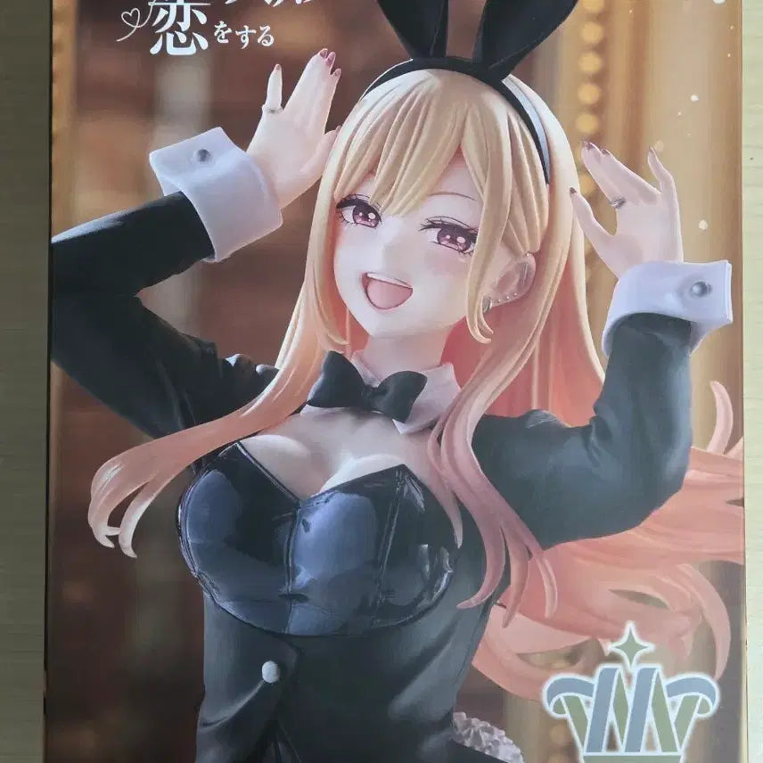 [BUNJANG] Taito Marin Kitagawa Figure / 타이토 키타가와 마린 피규어