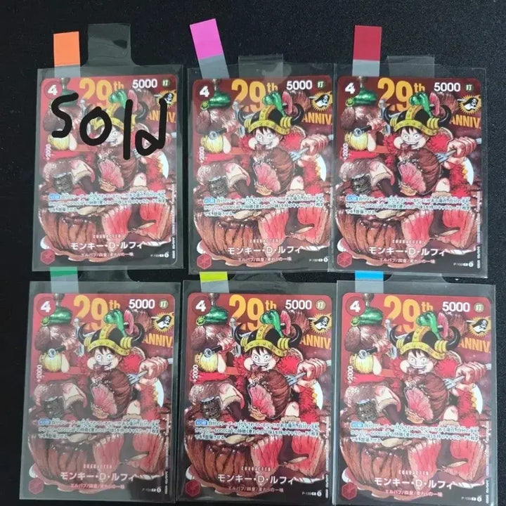 [BUNJANG] Gogirupi Album Photocard / 고기루피 앨범용  (p-159)