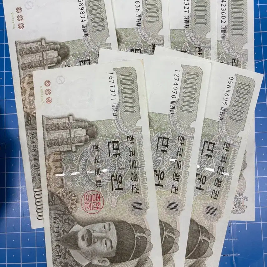 [BUNJANG] Old 10,000 KRW Banknotes (7 Notes) / 구권 1만원권 7매