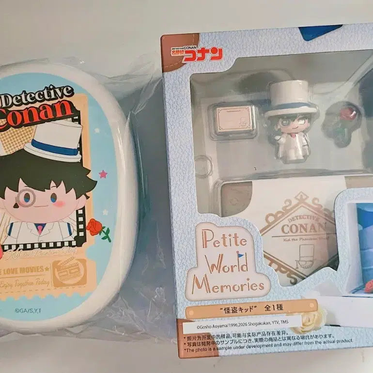 [BUNJANG] Detective Conan Kaito Kid Mini Figure + Lunchbox Plush / 명탐정코난 쁘띠월드 메모리즈 괴도키드 미니피규어+도시락누이