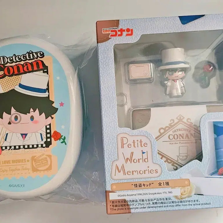 [BUNJANG] Detective Conan Kaito Kid Mini Figure + Lunchbox Plush / 명탐정코난 쁘띠월드 메모리즈 괴도키드 미니피규어+도시락누이