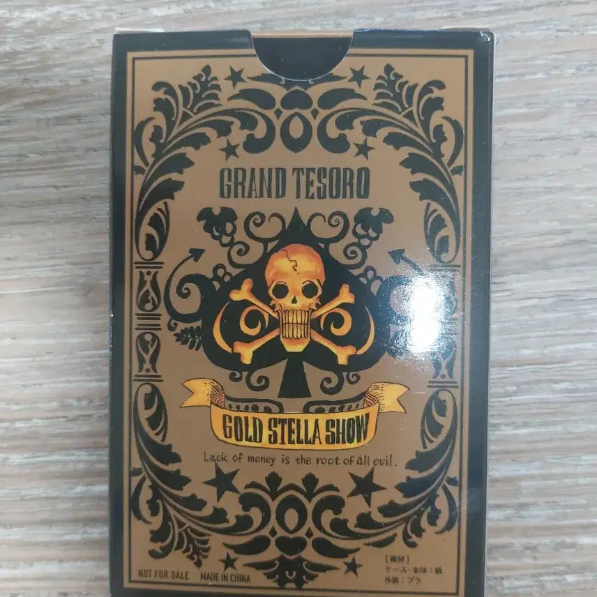 [BUNJANG] One Piece Film Gold Trump Card Set / 원피스 필름골드 트럼프카드