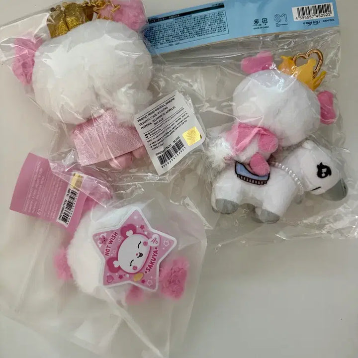 [BUNJANG] NCT WISH Sakuya Japan Fanmeeting Mascot Keychain, Prince Wish Doll, Pocket Wish Doll Bundle Set / NCT WISH 사쿠야/일본팬미키링,프린스위시돌,포켓위시돌 일괄