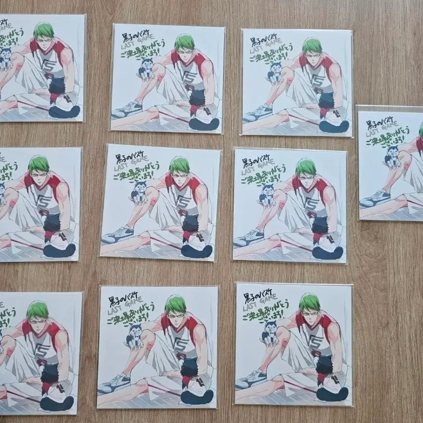 [BUNJANG] Kuroko&