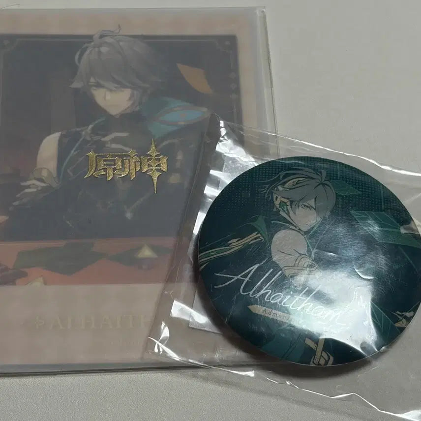 [BUNJANG] Genshin Impact Alhaitham Lucky Draw Photocard &amp; Can Badge Set / 원신 알하이탐 특전 포토카드 캔뱃지 세트