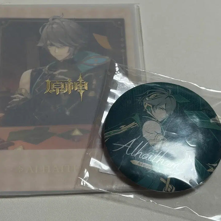 [BUNJANG] Genshin Impact Alhaitham Lucky Draw Photocard &amp; Can Badge Set / 원신 알하이탐 특전 포토카드 캔뱃지 세트