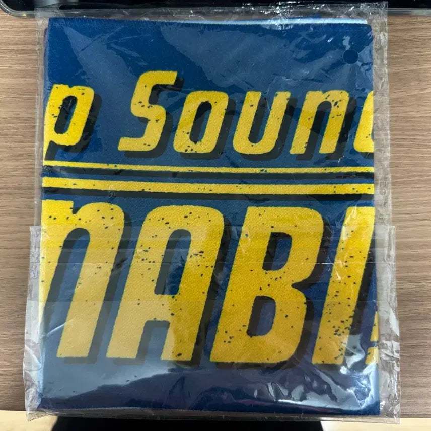 [BUNJANG] Jannabi Mososo Slogan (Sealed) / 잔나비 모소소 슬로건 (미개봉)