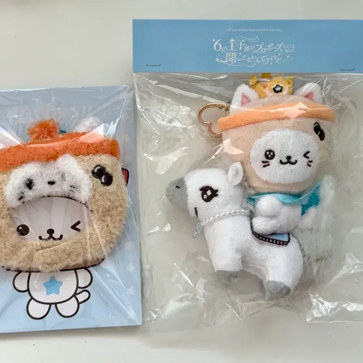 [BUNJANG] NCT WISH Yushi Doll Hat Keychain Bundle Set / NCT WISH 유우시/일본팬미키링,모자키링 일괄