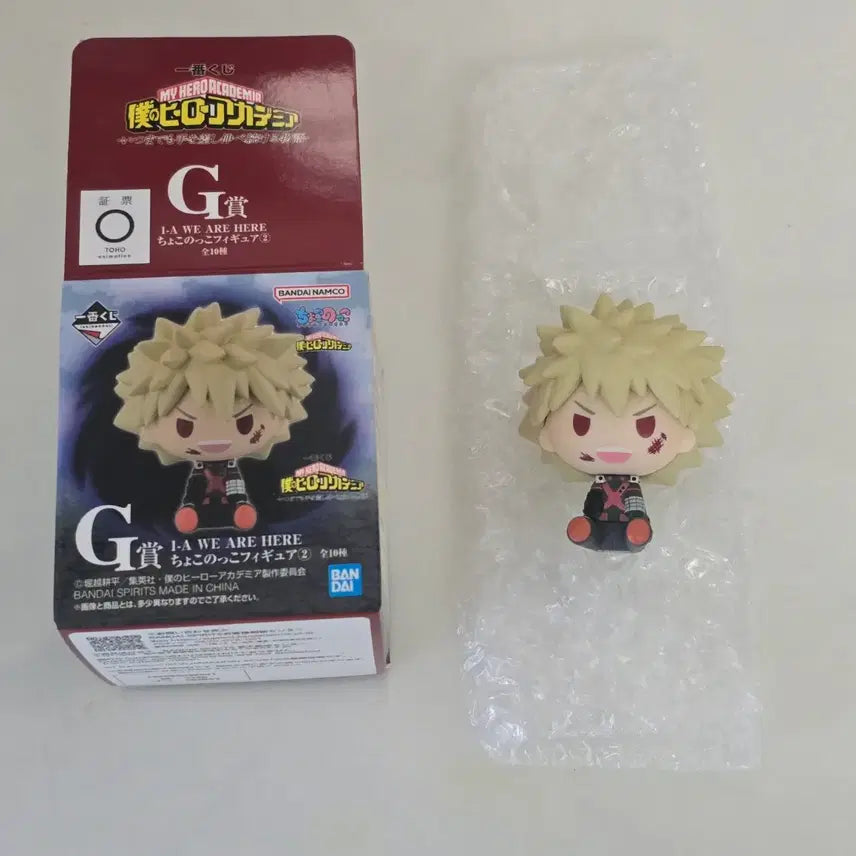 [BUNJANG] My Hero Academia Katsuki Bakugo Chokonokko Figure / 나의 히어로 아카데미아 나히아 G상 바쿠고 카츠키 초코노코 피규어
