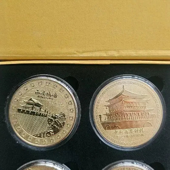 [BUNJANG] Chinese Traditional Commemorative Gold-Plated Coin Set (4 Types) / 중국 전통 기념 금도금 주화 4종세트  일괄