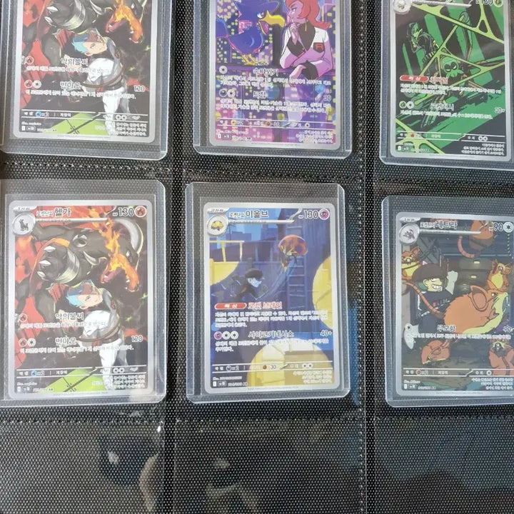 [BUNJANG] Pokemon Team Rocket 15 Types Trading Cards / 포켓몬카드 로켓단 15종 저렴히 팝니다