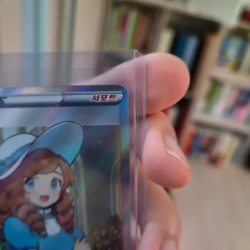 [BUNJANG] Pokemon Card Baby Berry SR / 포켓몬 카드 트레이너 아기씨 SR