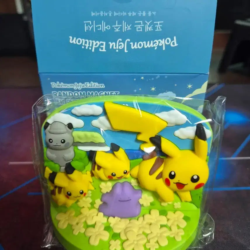 [BUNJANG] Pokemon Jeju Edition Canola Flower Pikachu Magnet / 유채꽃 피카츄 포켓몬스터 제주에디션 마그넷 팝니다.