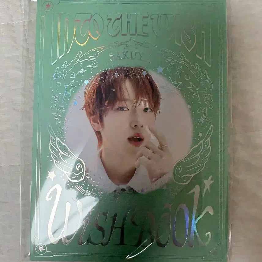 [BUNJANG] NCT WISH Sakuya Wish Book Sealed / 엔시티위시 사쿠야 위시북 미개봉