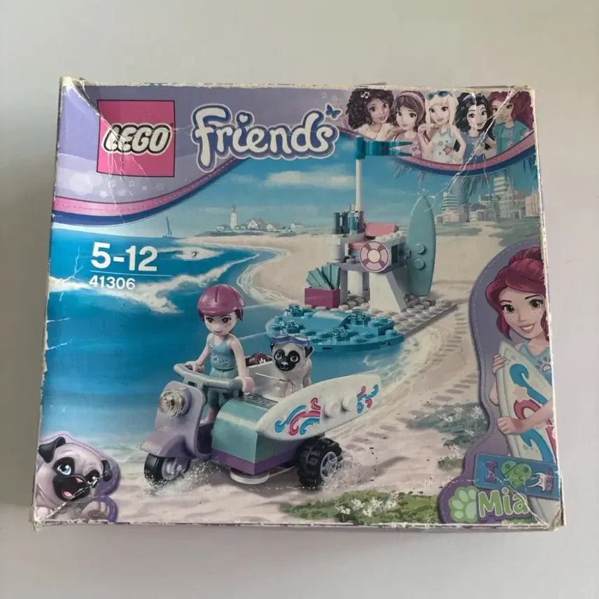 [BUNJANG] LEGO Friends Mia&