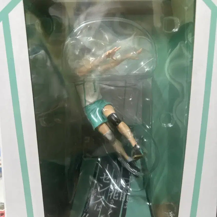 [BUNJANG] Haikyuu!! Oikawa Tooru C Prize Figure (Unsealed) / 오이카와 C상 피규어