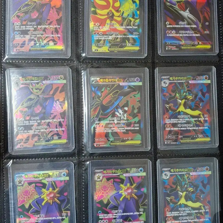 [BUNJANG] Pokemon Card SR 18 Types / 포켓몬카드 SR 18종 저렴히 팝니다