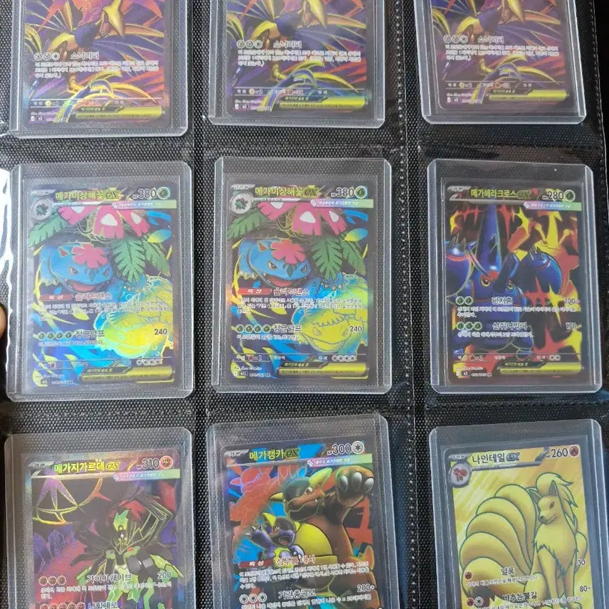 [BUNJANG] Pokemon Card SR 18 Types / 포켓몬카드 SR 18종 저렴히 팝니다