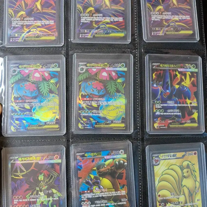 [BUNJANG] Pokemon Card SR 18 Types / 포켓몬카드 SR 18종 저렴히 팝니다