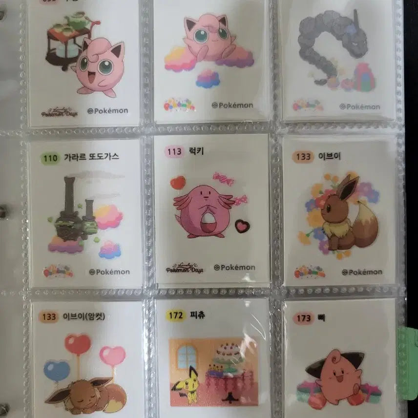 [BUNJANG] Pokemon Stickers Collection - 29 Varieties / 포켓몬 카드 띠부띠부씰 러블리 29종