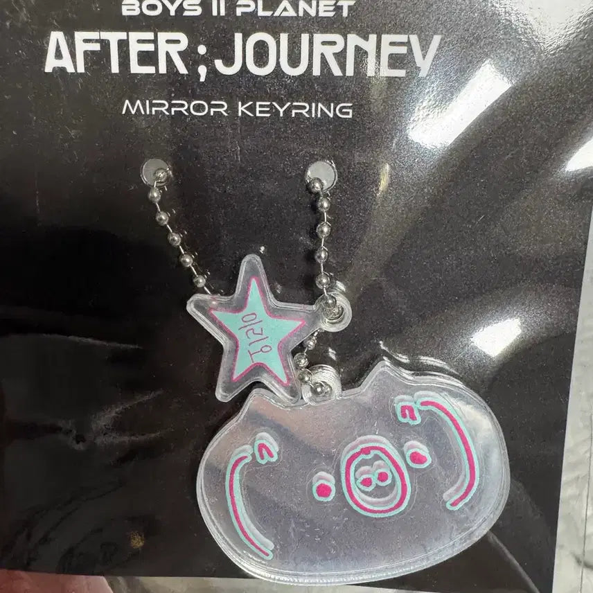 [BUNJANG] IRIO Mirrored Keyring / 이리오 미러키링