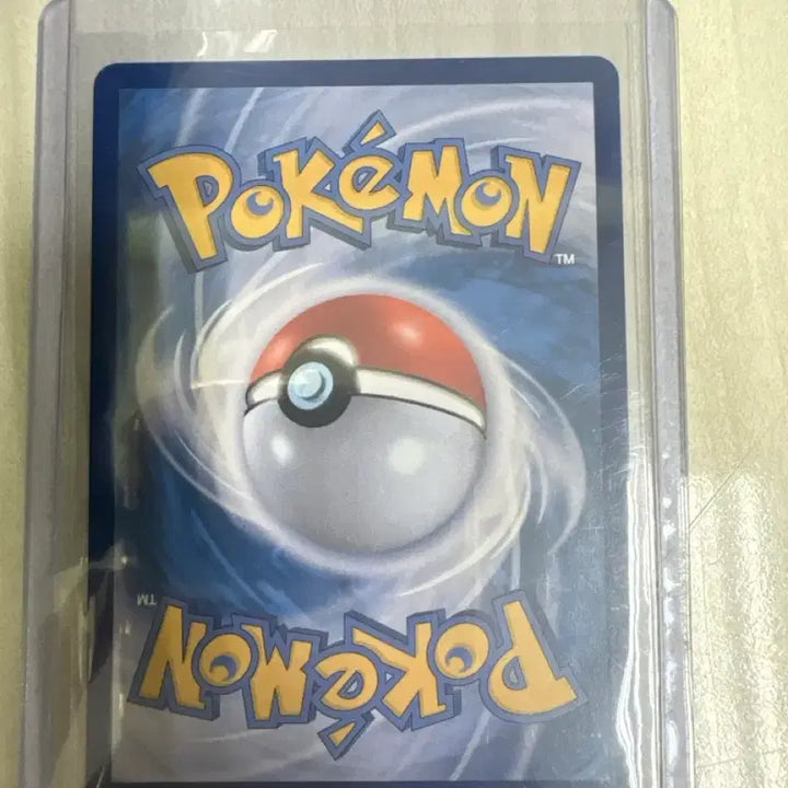 [BUNJANG] Pokemon Card Umbreon ex SAR / 포켓몬카드 블래키ex sar