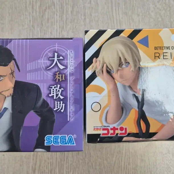 [BUNJANG] Detective Conan Daitokansuke &amp; Furuya Rei Figure Set / 명탐정 코난  다이토칸스케 후루야 레이 피규어