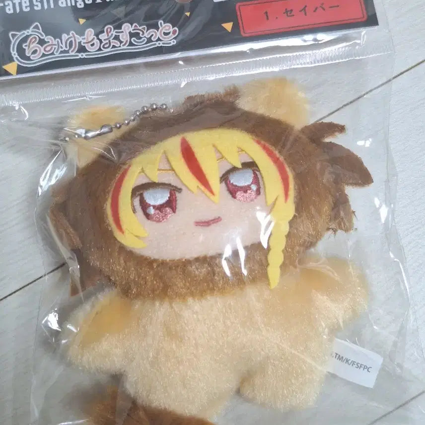 [BUNJANG] Fate/strange Fake Richard Chimera Plush Doll / 페스페 페이트 스트레인지 페이크 리처드 치미케모 인형 누이 양도 판매