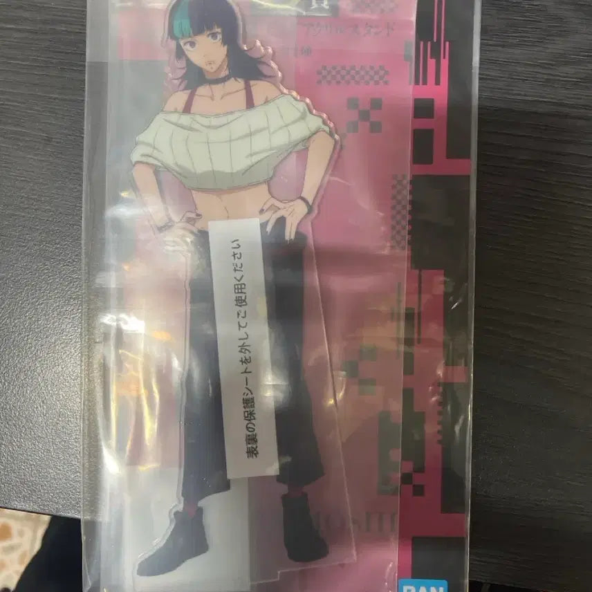 [BUNJANG] Jujutsu Kaisen Kuji D Prize Kirara Acrylic Stand / 주술회전 쿠지 D상 키라라 아크릴