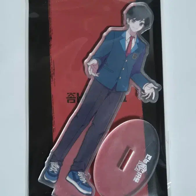 [BUNJANG] Zombie Go Nam Dongjin 11th Anniversary Acrylic Standee / 좀비고 남동진 11주년 아크릴