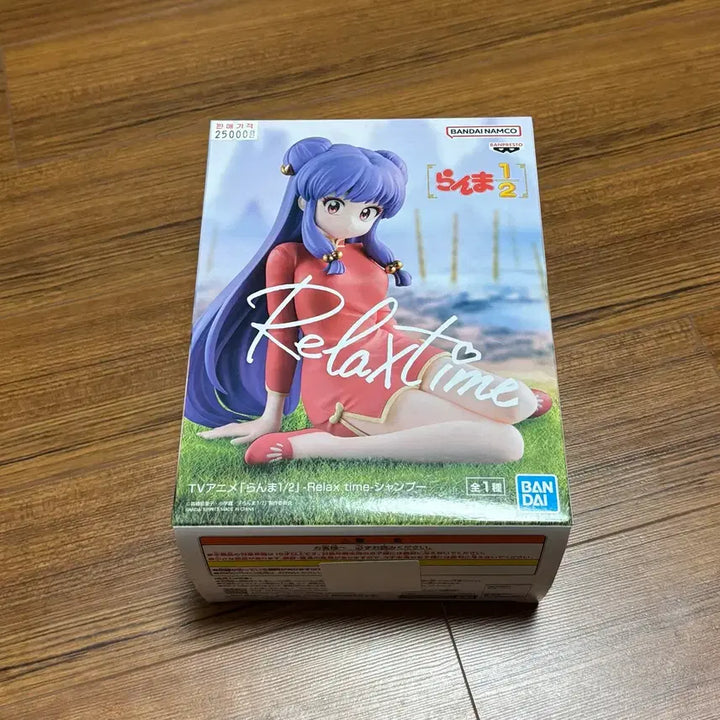 [BUNJANG] Ranma 1/2 Shampoo Relax Time Figure - Banpresto / 란마 1/2 샴푸 릴렉스 타임 피규어 반프레스토 미소녀