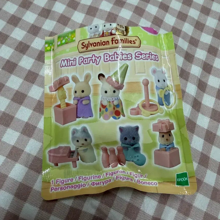 [BUNJANG] Sylvanian Families Mini Party Baby Husky / 실바니안 미니파티 베이비 아기허스키