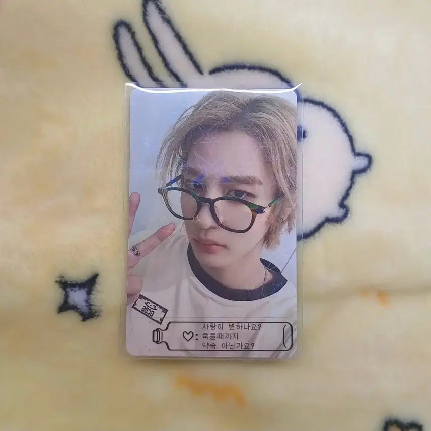 [BUNJANG] BOYNEXTDOOR Leehan Clink Version Weverse Japan Photocard / 보이넥스트도어 이한 19.99 clink버전 위버스 일본 포카
