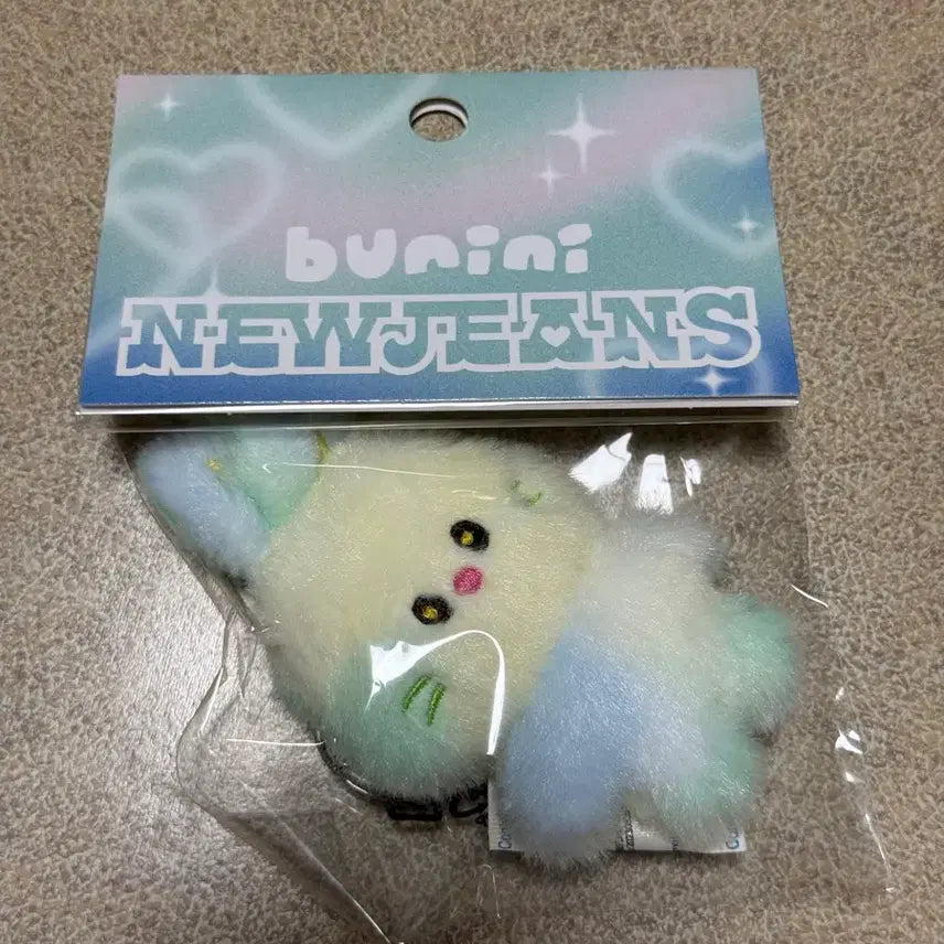 [BUNJANG] NewJeans Line Friends Bunnyini Plush Keyring (Sealed) / 뉴진스 라인프렌즈 버니니 인형키링 미개봉