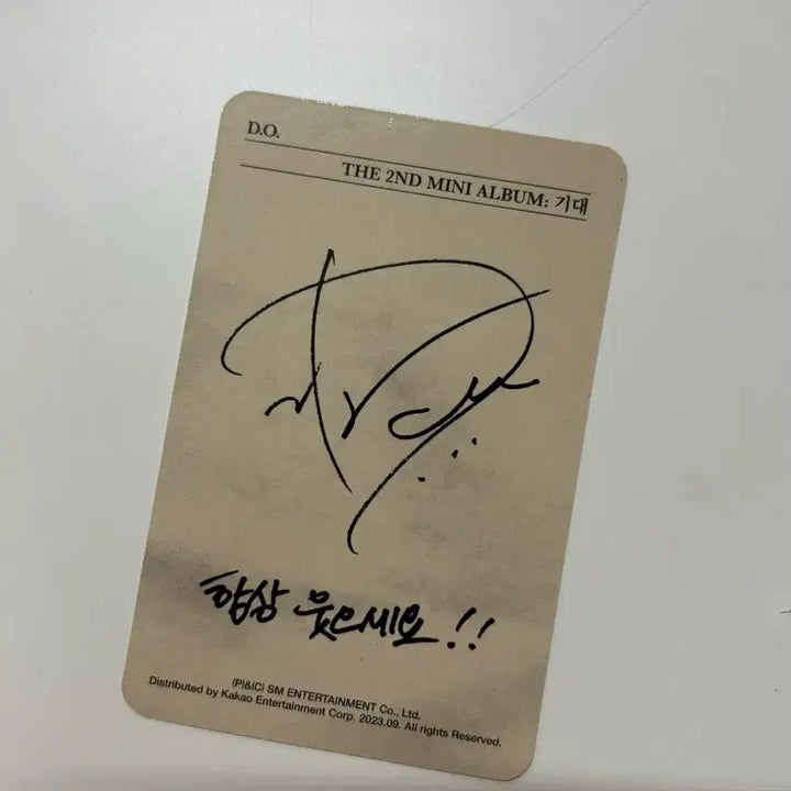 [BUNJANG] EXO D.O. Photocard / 도경수 포카