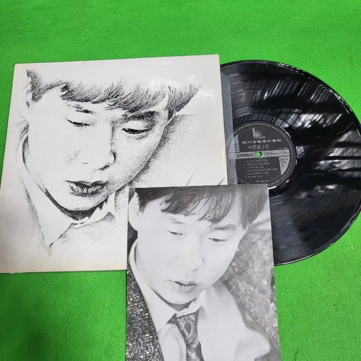 [BUNJANG] Byun Jin-sub 3-Album Vinyl Set / -LP- 변진섭 음반 LP 3장