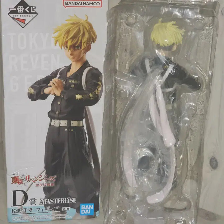 [BUNJANG] Tokyo Revengers Chifuyu Seiya Ketsuden D Prize Figure / 도쿄 리벤저스 치후유 성야결전 D상 피규어 (만자o/도리벤)