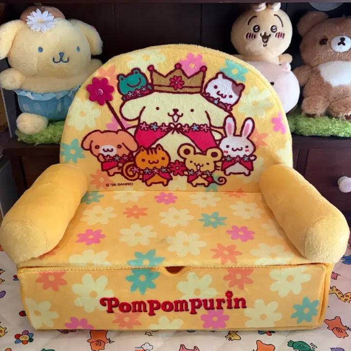 [BUNJANG] Pompompurin KuJi Last Prize Storage Box / 폼폼푸린 쿠지 라스트상 수납함